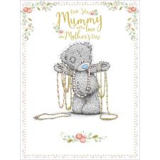 For You Mummy Large Me to You Bear Mothers Day Card Image Preview